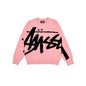 Pull Stock Sweater coloris rose - JIRISU